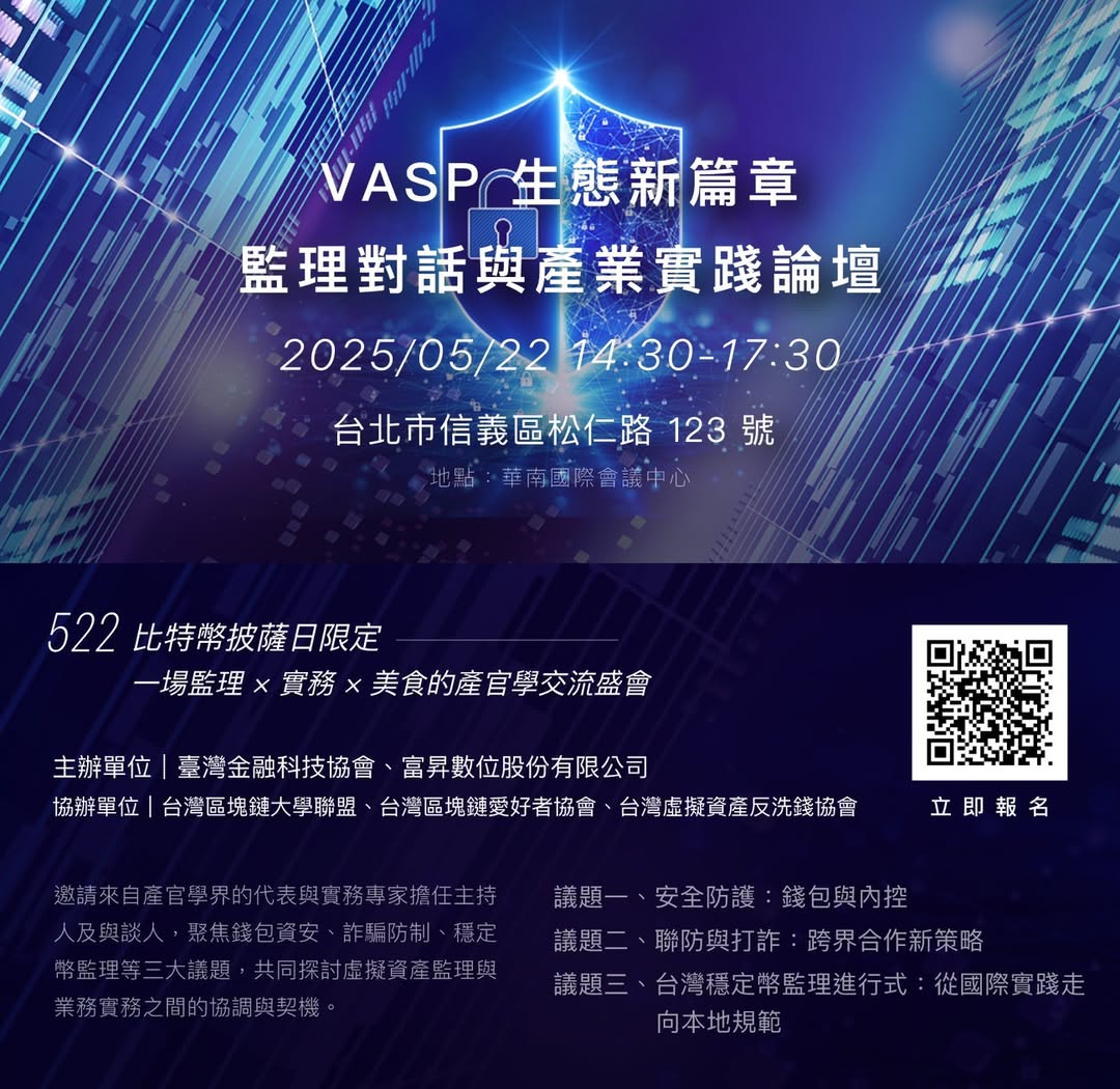 TABEI (@TABEI_tw) / Posts / X