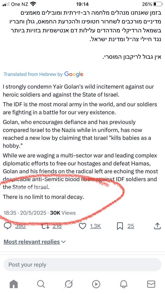 JohnOSullivan36's tweet photo. You are the very last to speak about moral decay #ButcherBibi #FreePalestine https://t.co/7gChoLob1Z