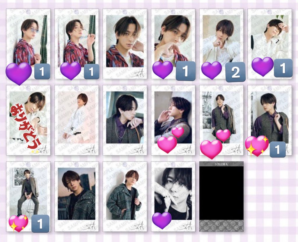 Rese1100's tweet photo. 残

【志麻  チェキ  ミニフォトカード  交換】※周辺B済

譲││💜
求││💖（各1）>💕（上限なし）

複数交換優先

輸送>>大阪（梅田）、夏ツ大阪での手渡し希望

 #浦島坂田船グッズ   #浦島坂田船グッズ交換   #志麻チェキ  #志麻グッズ https://t.co/LNnipgRzwF