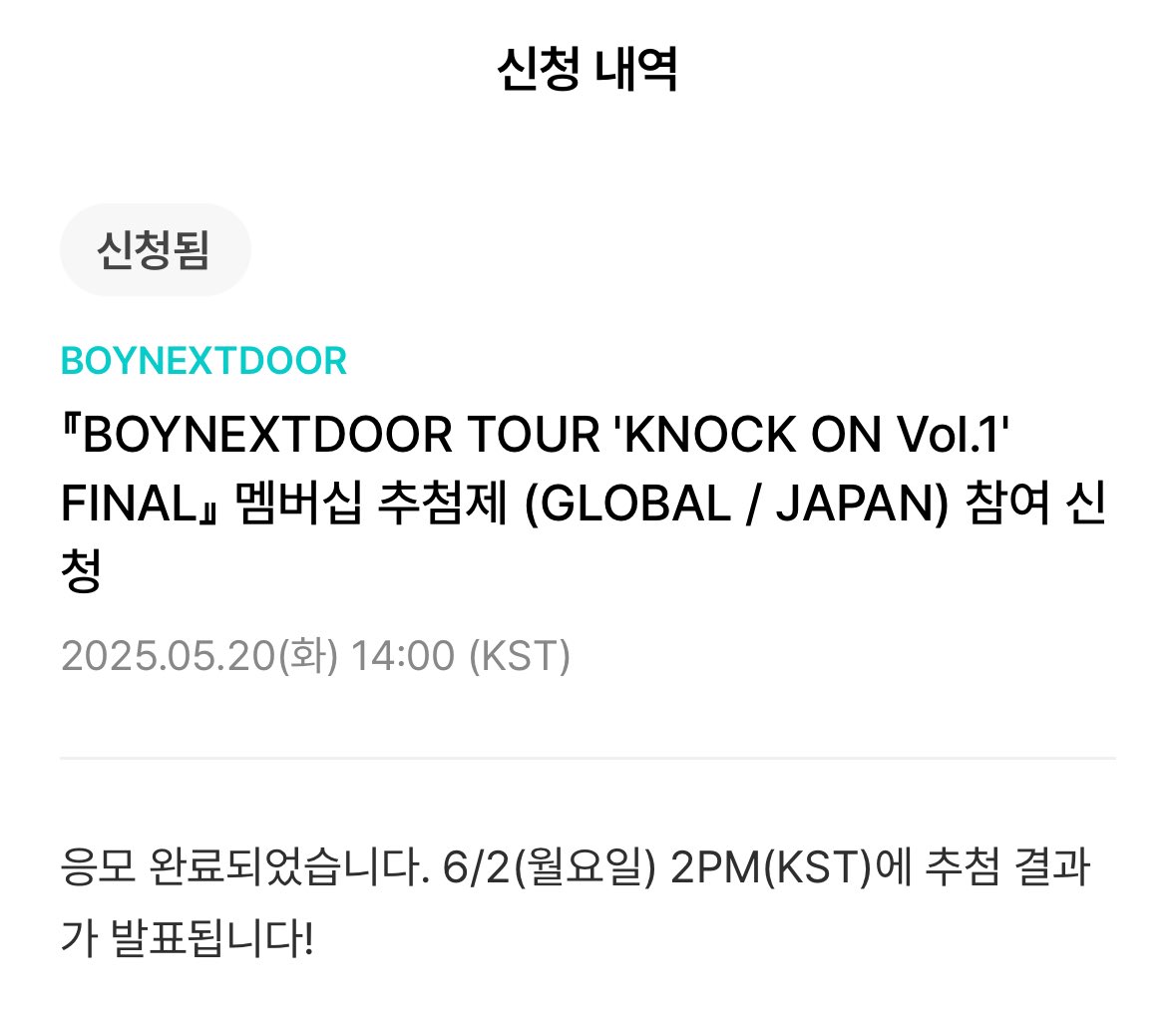 많은고민을하엿따...