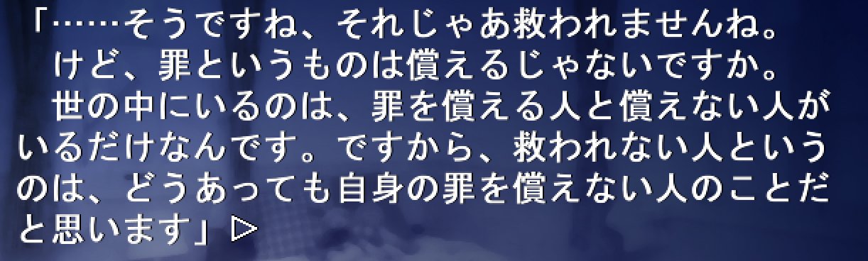 やま on X: 