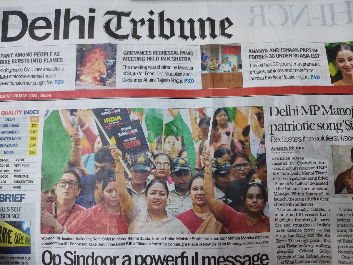CM Delhi Rekha Gupta, Smriti Irani with Party Activists during the Operation Sindoor Tiranga Yatra  <a href="/gupta_rekha/">Rekha Gupta</a> <a href="/smritiirani/">Smriti Z Irani</a> <a href="/BJP4India/">BJP</a> <a href="/BJP4Delhi/">BJP Delhi</a> <a href="/Virend_Sachdeva/">Virendraa Sachdeva</a> <a href="/thetribunechd/">The Tribune</a> <a href="/narendramodi/">Narendra Modi</a>