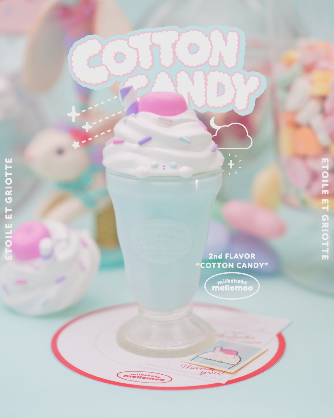 ミルクシェイクメロムー ソフビ Etoile et Griotte Etoile et Griotte on X: 