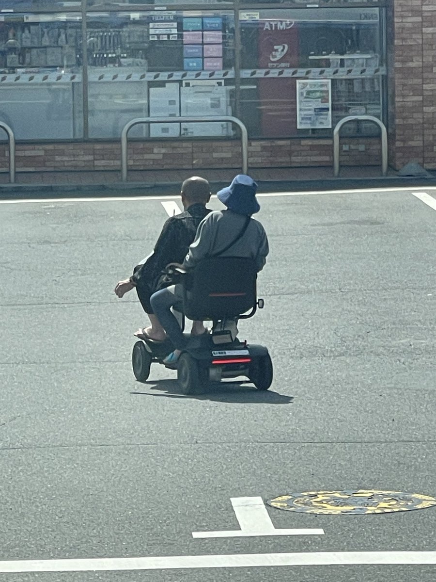 青春を取り戻せ