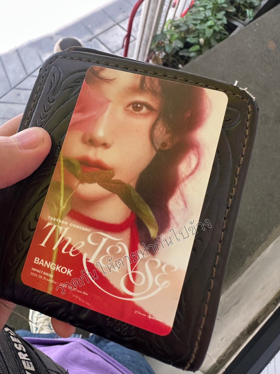 seanamongkol's tweet photo. BTS อุดมสุข แลกได้แล้วครับ 
ใครอยู่แถวนี้ มากันได้เลย
#TAEYEON_TheTENSE_in_BANGKOK https://t.co/paH4joZceV