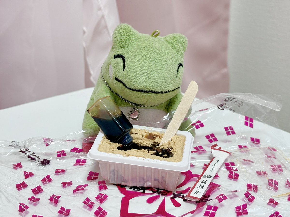 ぼくのみがわりくん tweet media