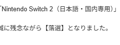 rohan29vt's tweet photo. あ？ https://t.co/9XbiiGdZtA