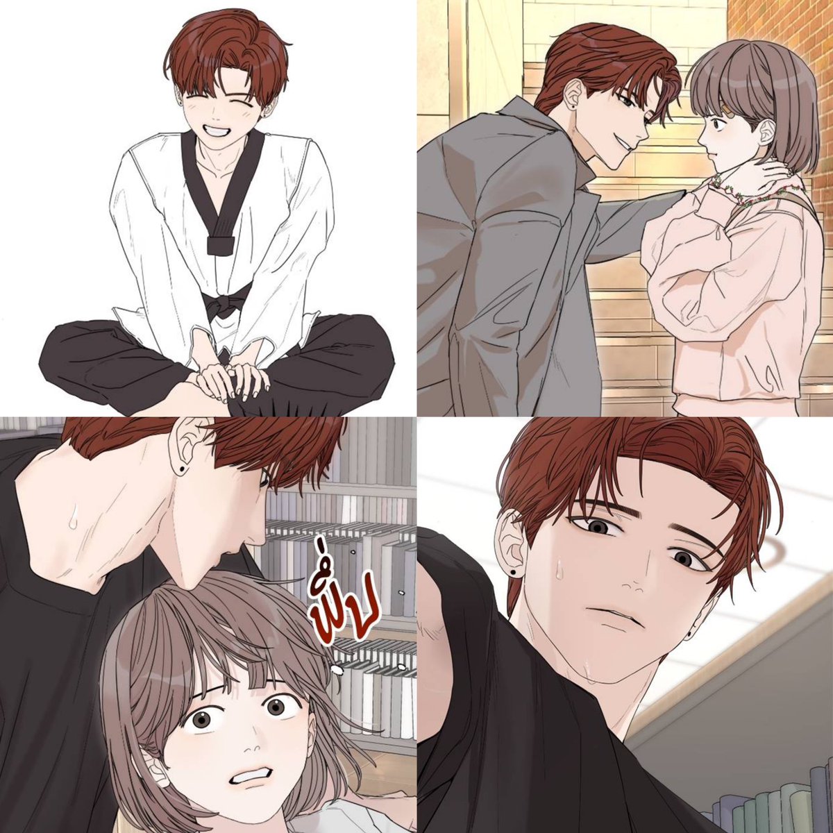 ว้ายย เว็บตูนแนว friend to lover มาใหม่อีกแร้ว🫳🏻 นางเอกอยากมีแฟนในช่วงมหาลัย ก็เลยไปขอให้พระเอกที่เรียนอยู่ม. กีฬา ช่วยหาหนุ่มหล่อ ๆ มานัดบอดกับเธอ

ด้วยความที่เป็นเพื่อนสนิทกันมานาน ตอนนางเอกไปนัดบอด พระเอกก็ตามมาดูแลด้วย เพราะเป็นห่วง กรี๊ดด น่าอ่านมากแต่ติดบัตร😭