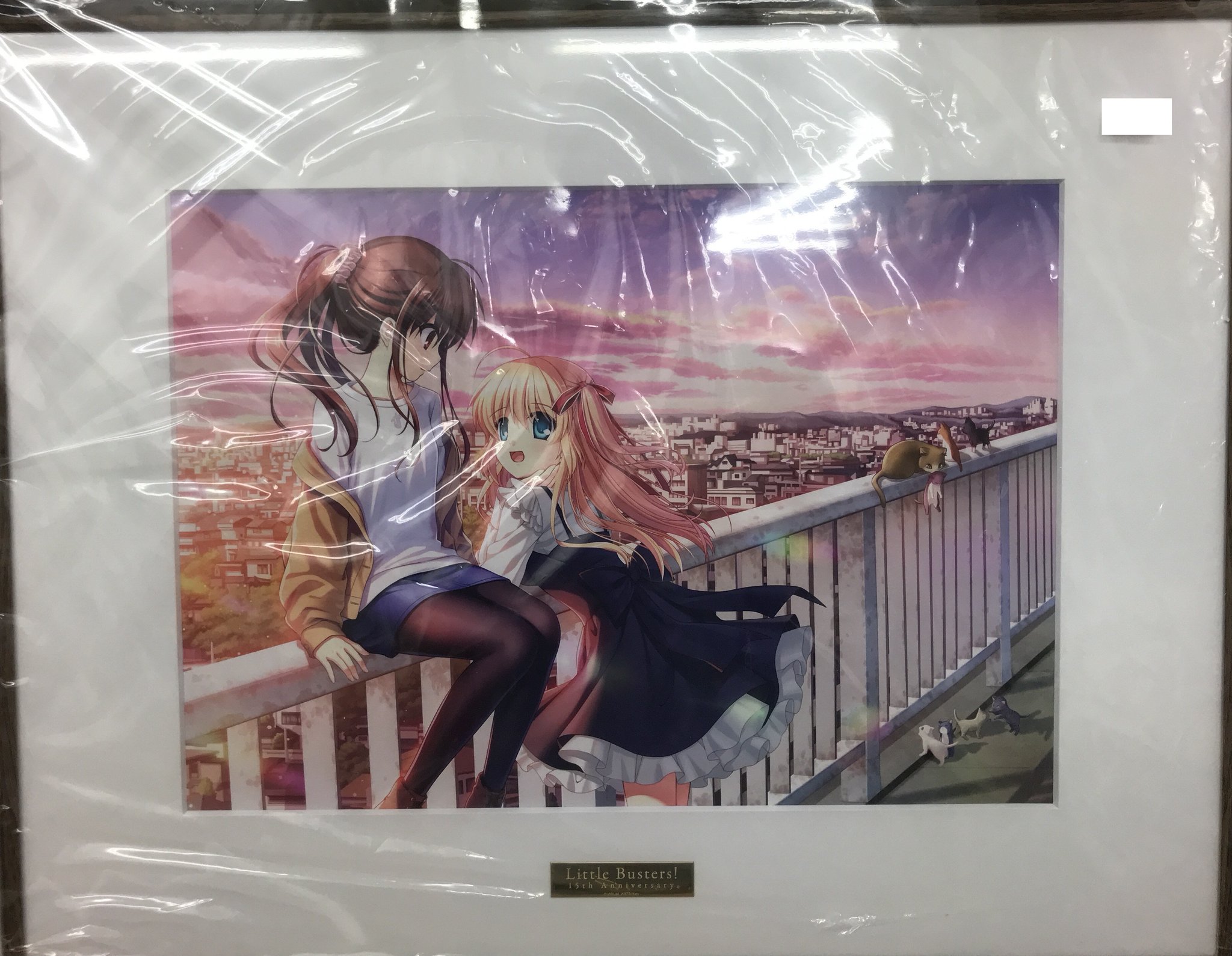 リトルバスターズ！ 15th 高精細複製原画 幼馴染たち 安く