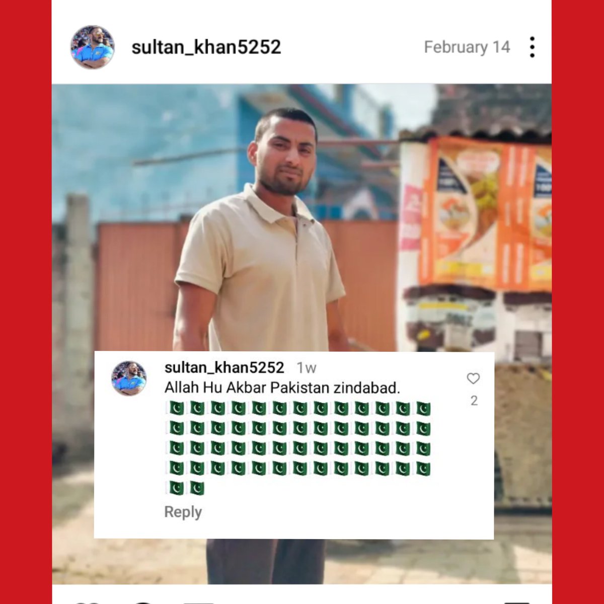 🚨गिरफ्तारी होने तक - Repost करें🚨

देश*द्रोही सुल्तान खान भारत में रहकर "पाकिस्तान जिंदाबाद" लिखकर पोस्ट कर रहा है। उसकी देश*विरोधी हरकतें माहौल बिगाड़ रही हैं। यूपी बिजनौर के गांव स्योहारा का मामला।😡
<a href="/bijnorpolice/">Bijnor Police</a> <a href="/Uppolice/">UP POLICE</a>
प्रशासन इस देश*द्रोही को तुरंत गिरफ्तार कर कड़ी