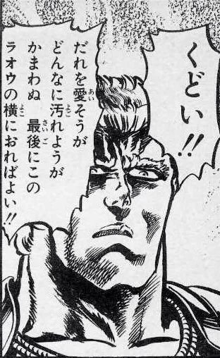 くどい
誰が当選しようがどれだけ落選しようがかまわぬ
最終的にこの付喪の手にあればよい 
