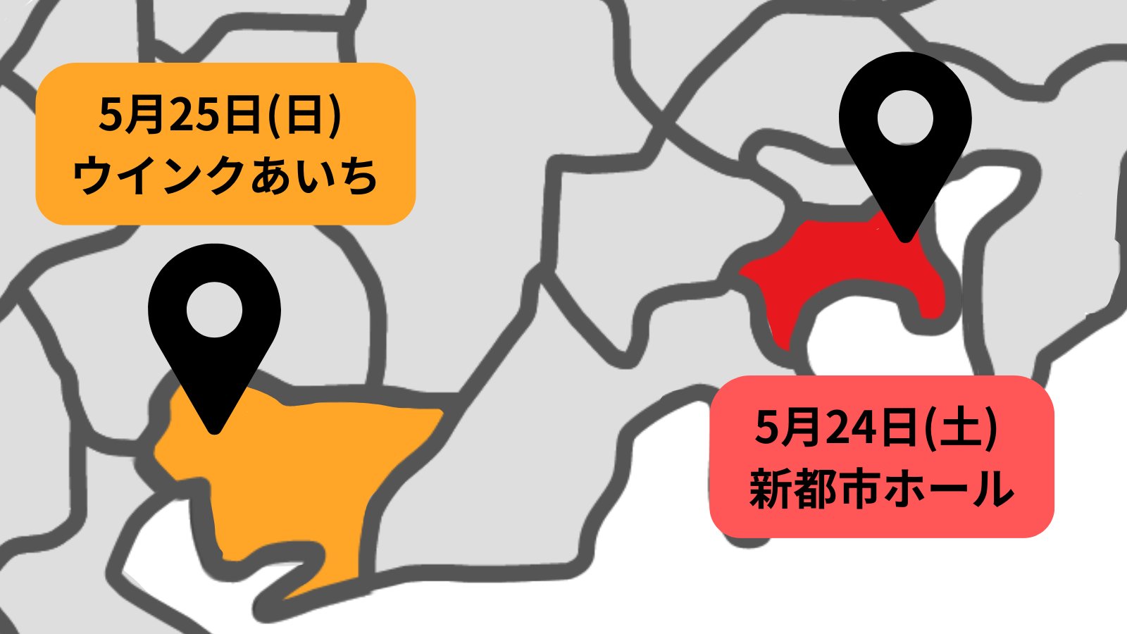 麻布大学【公式】 (@azabuuniv) / X