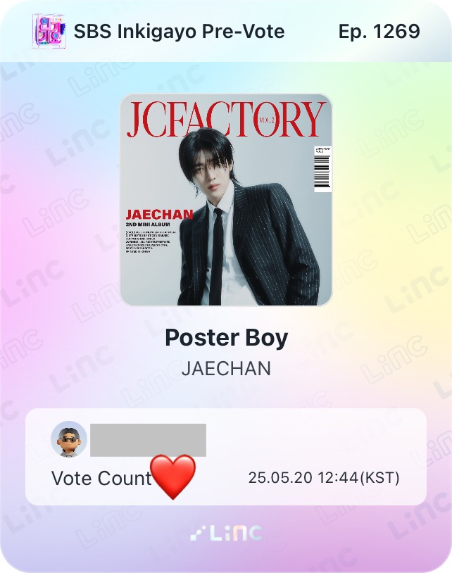 jaechan_updates's tweet photo. [📊] — SBS Inkigayo Ep. 1269 Pre-Voting Now Open!

Vote for Jaechan’s “Poster Boy” on the LiNC App🗳✨
Let’s give our full support and make every vote count!

📱 Vote now via the LiNC App!

#재찬 #JAECHAN
#JCFACTORY_vol2 #PosterBoy https://t.co/zIaX2qxbF5