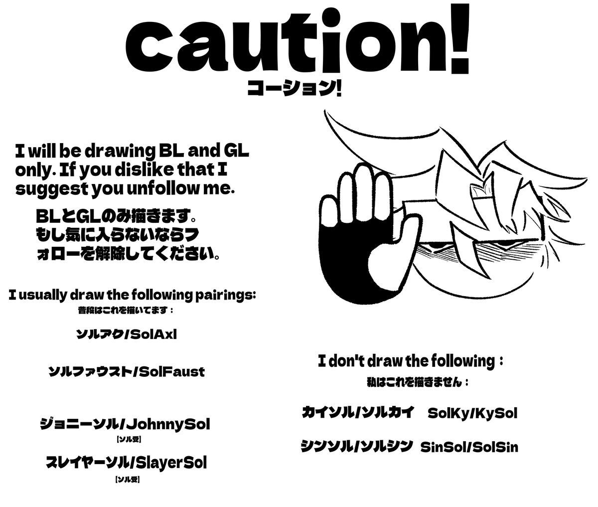 moefaust's tweet image. 