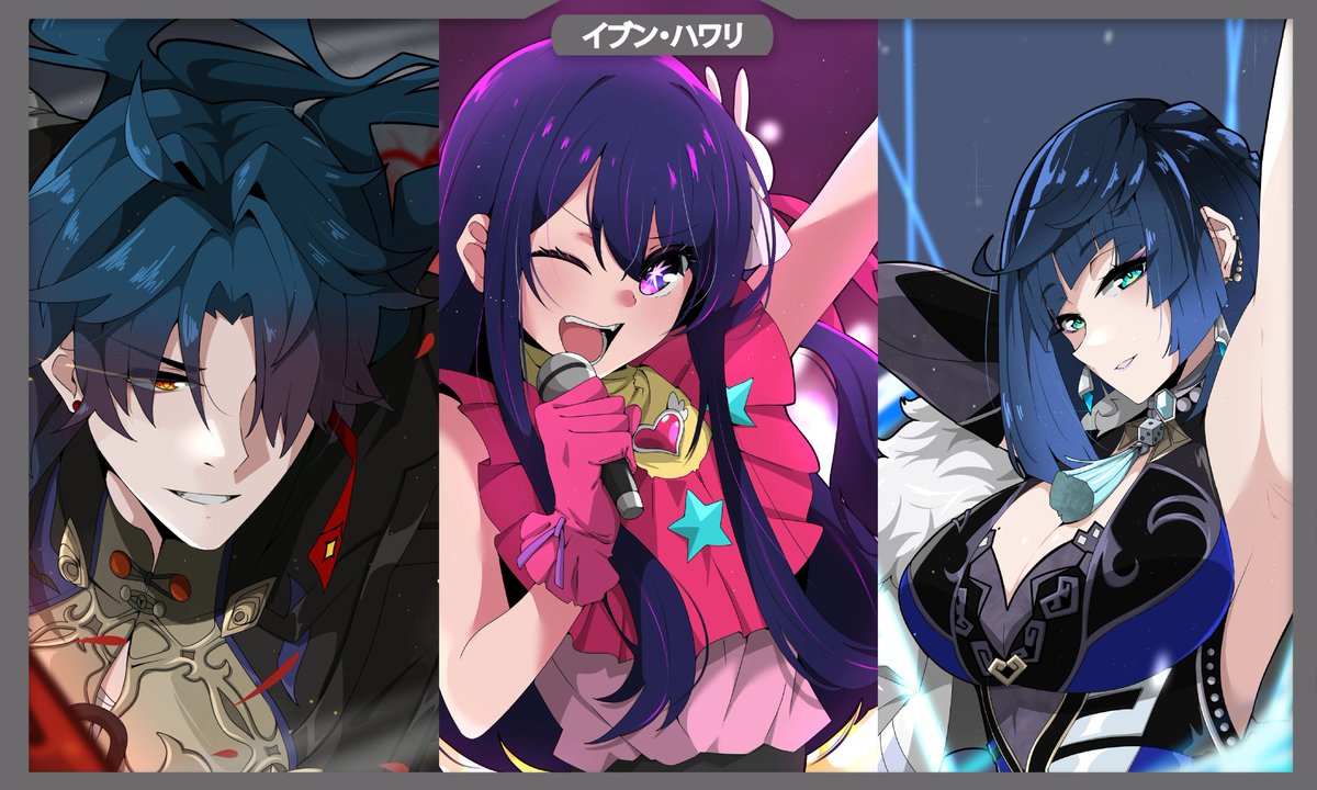 ✨ART RAFFLE ! 
📷Fanart or OC Anime illustration 
Follow these rules to join the Raffle!  
1. Follow
2. Like 
3. Retweet 
4. Comment 

Announcement 24th May
#VTuber #Artraffle #VTuberUprising #giveaway