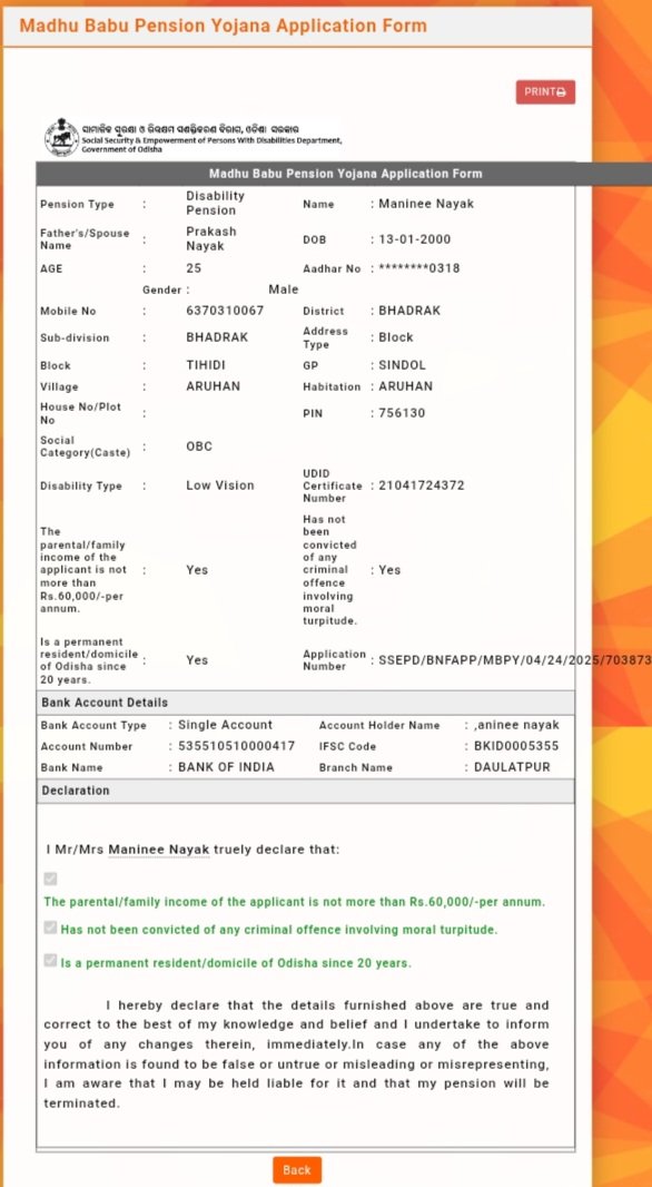 Janmeja85139294's tweet photo. @SSEPD2 I HAVE APPLIED FOR DISABILITY PENSSION BUT THE BSSO NOT VERIFY ITS STILL PENDING.
PLEASE TAKE NECESSARY ACTION ABOT MY APPLICATION. @DM_Bhadrak  @AvimanyuBhadrak @suryabanshibjp @CMO_Odisha https://t.co/43Pwm701Ku