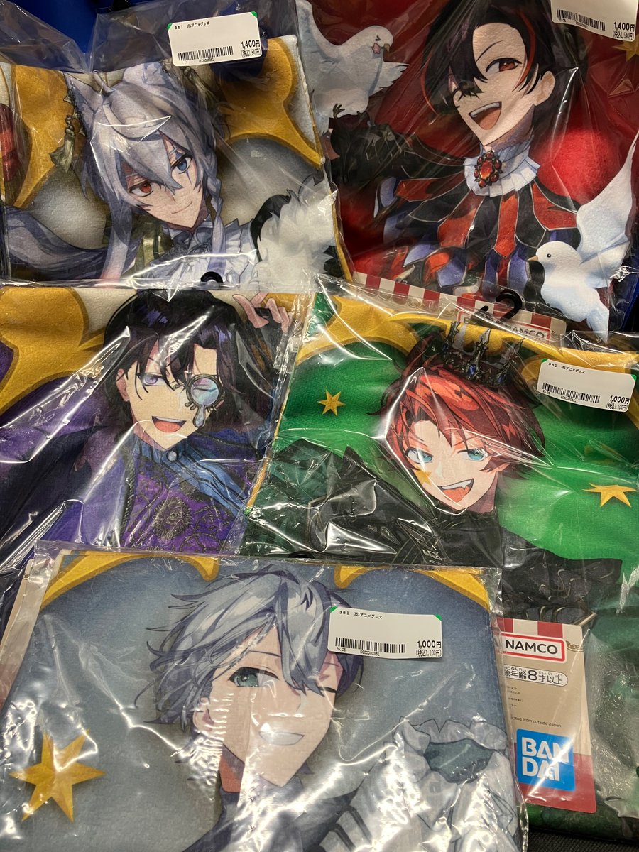 💫アニメグッズ入荷情報💫 一番くじ #カラフルピーチ ビッグタオルが