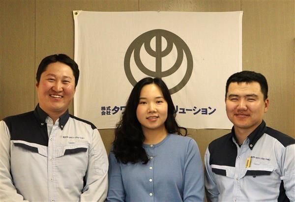 mongolian_info's tweet image. ＴＬＳ、モンゴル出身社員が奮闘／手厚い支援で活躍広がる –(電気新聞ウェブサイト)

denkishimbun.com/archives/386643

#ウェブサイト #TransportLayerSecurity #モンゴル国