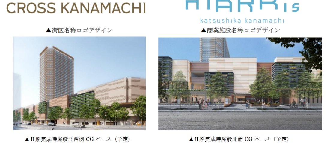 西京為替会社　金一両 香港1ドル銀貨 ヴィクトリア女王 1868年 AU55/極美品 送料込