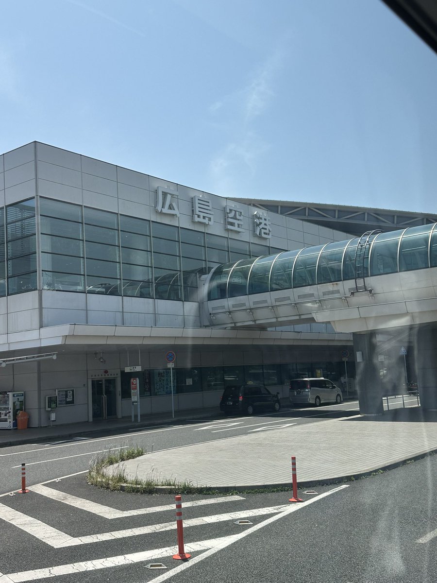 櫻坂のライブすごく楽しかったし、初めての広島も堪能できて最高だったから、まだ帰りたくない...
揚げもみじも人生初の生牡蠣も尾道ラーメンも食べれて幸せいっぱい

広島はずっと行きたかった場所だったから、
連れてきてくれてありがとう
また来たいな🍁

#櫻坂46_5thTOUR_Addiction
#広島