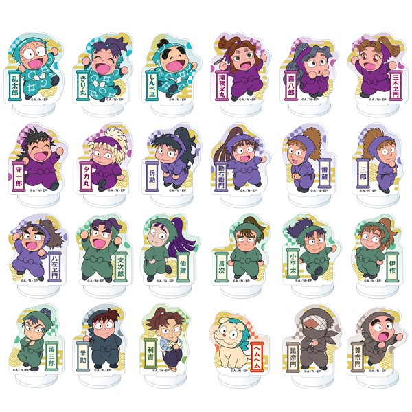 忍たま乱太郎』アクリミニ アクリルスタンドがエンスカイにて販売開始