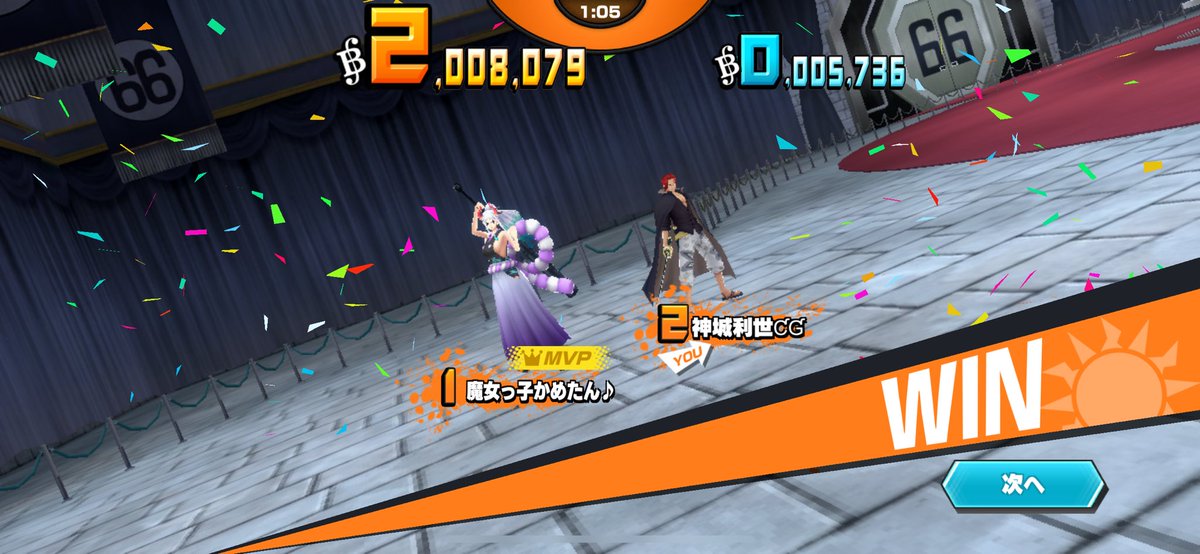 coco(ここ) tweet media
