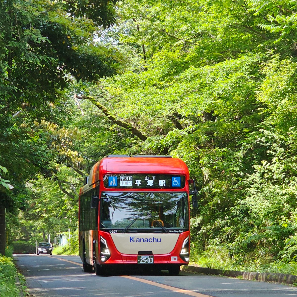 本日、神奈中平塚営業所の「ひ207 (エルガEV)」が、平35 湘南平線