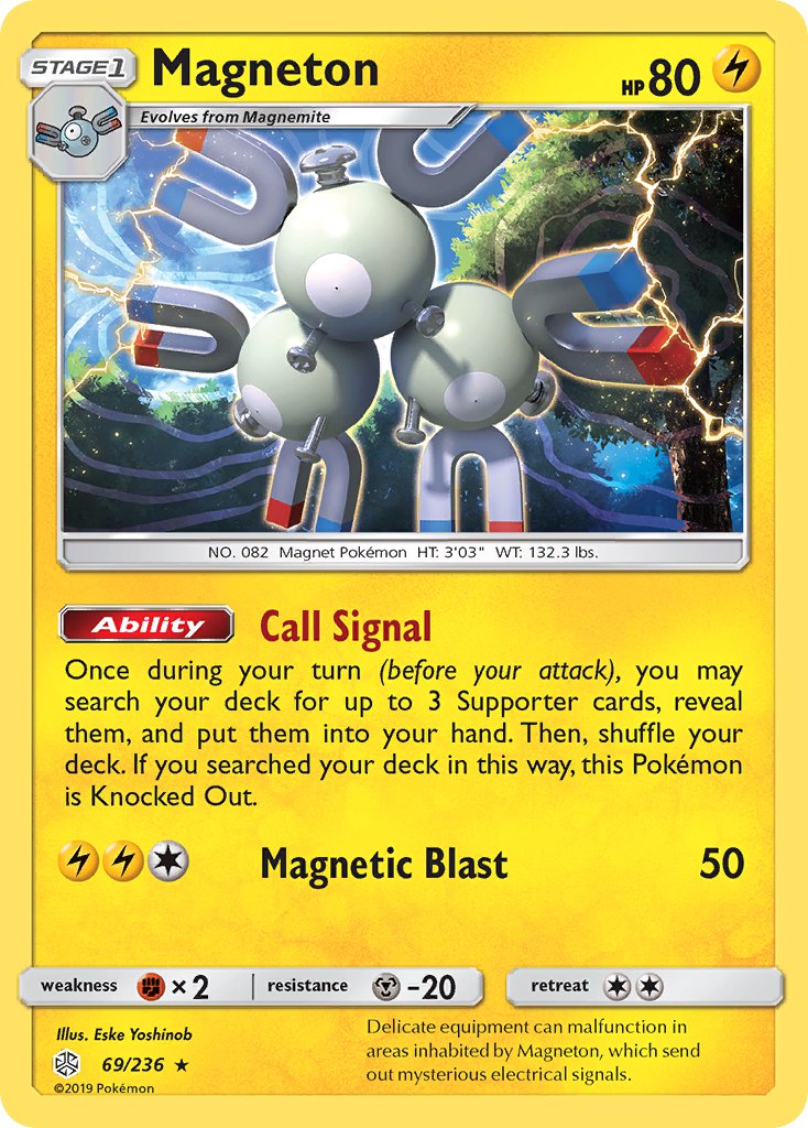 gearhartpkmn's tweet photo. Looks like I was right on the word "Signal" but they went for a search one instead of a gust—I'm very happy with that!

Synergizes with a Klinklang archetype even more now 👀 https://t.co/6PAzNprE4v