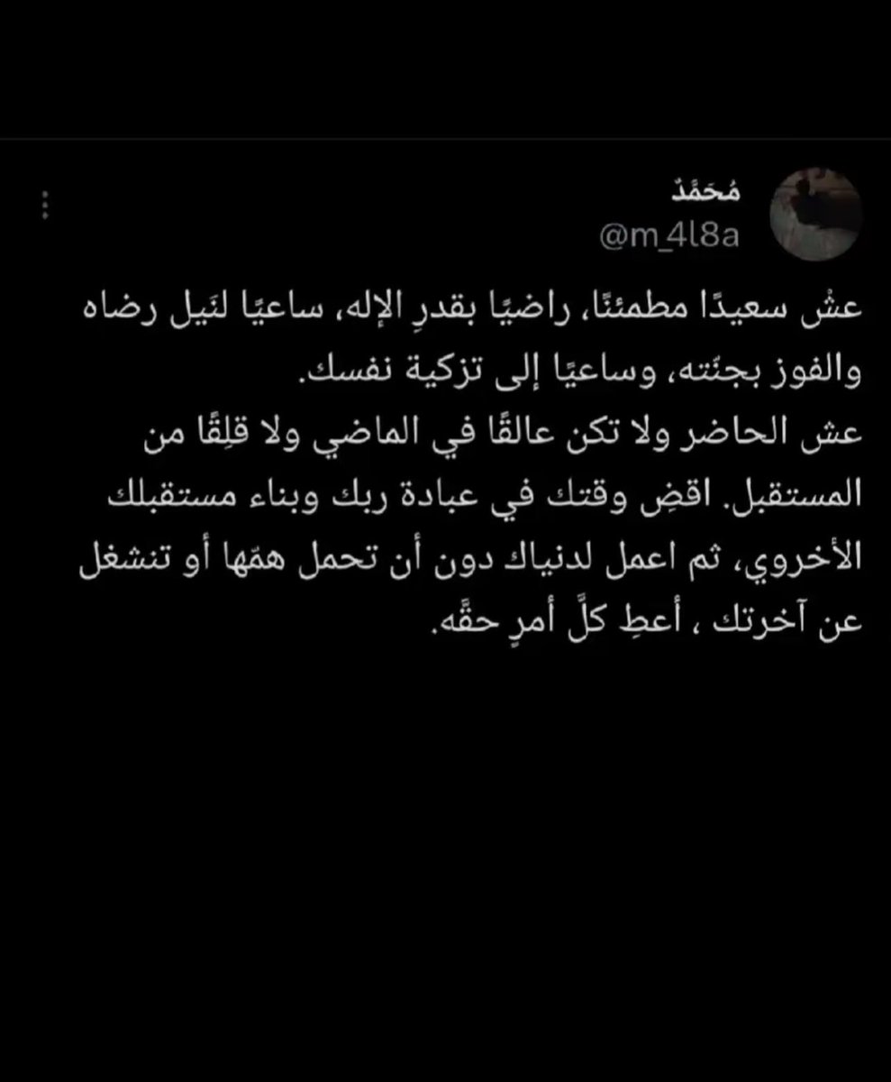 NAD🧝🏼‍♀️ tweet media