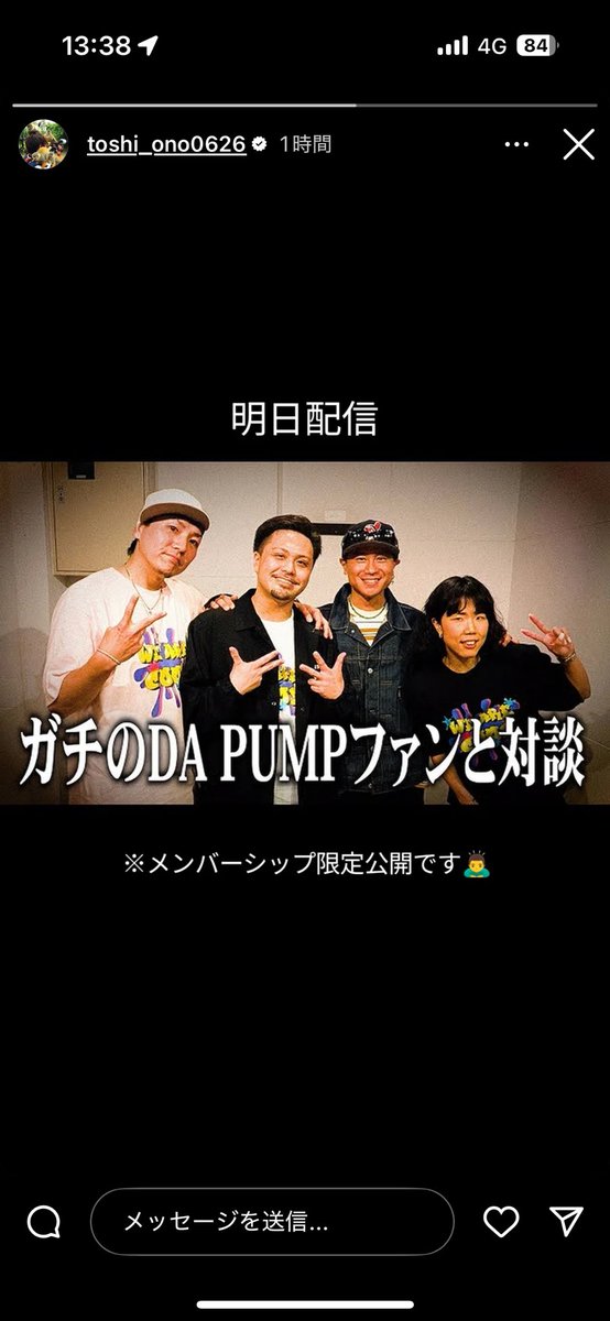 ちゃんきみ (@chankimiyoutube) / Posts / X