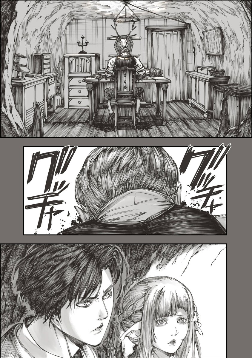 2/4 