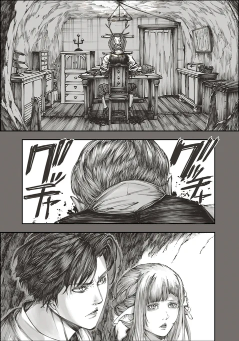 2/4 