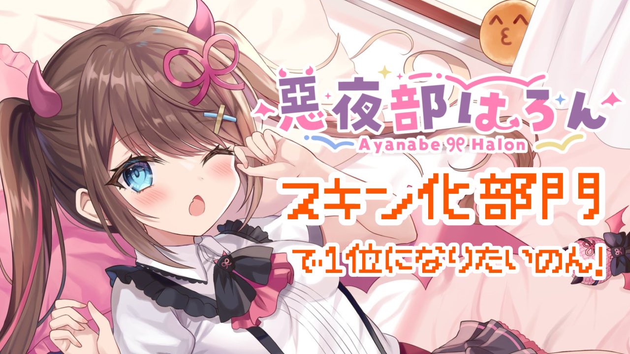 2024年激安 おけ (@ok_games7) / X その他