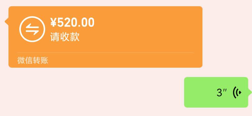 福利姬荔枝宝宝分享的黄推图片2 - 网红私拍内容