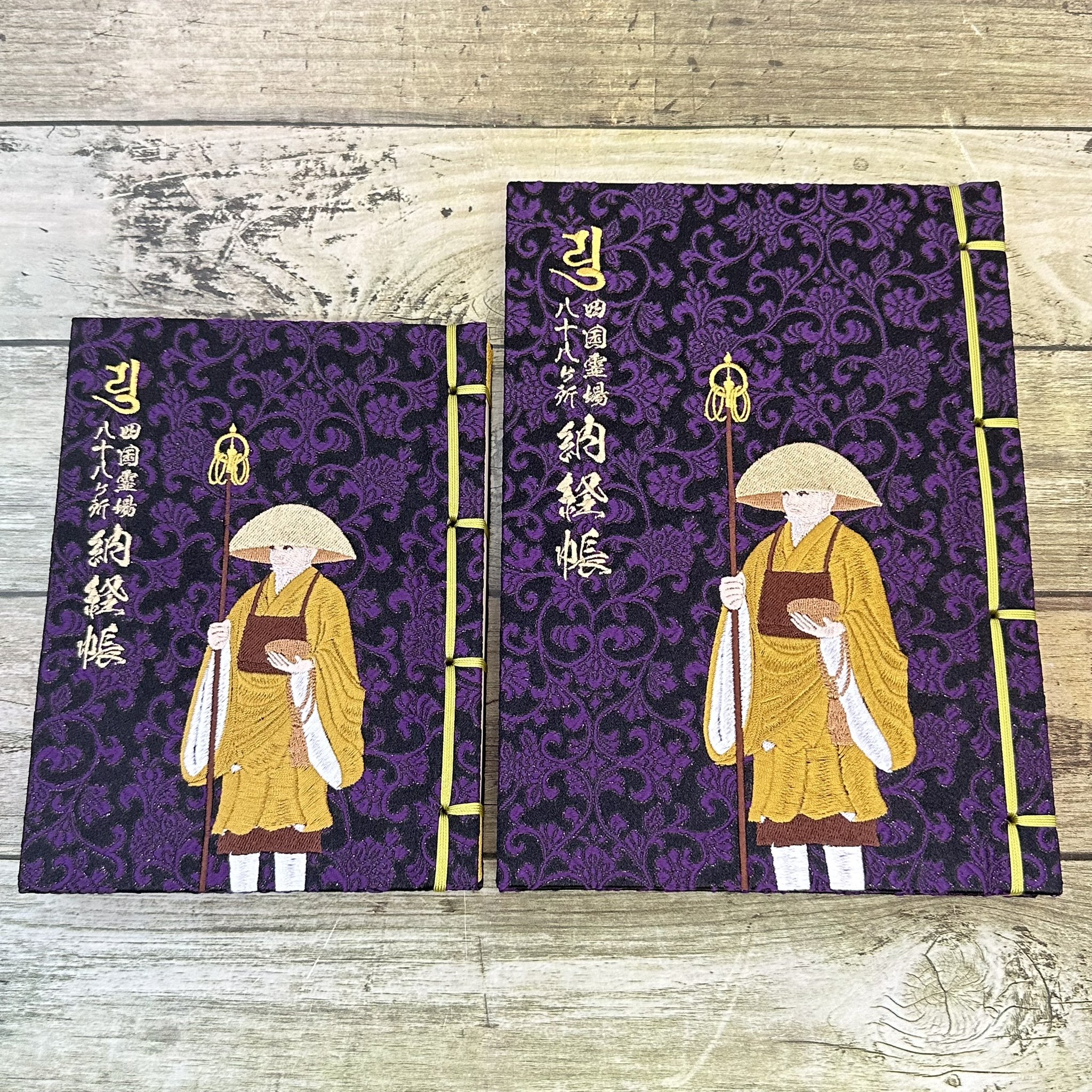 限定御朱印帳 - 刺繍縫工処 千糸繍院～SENSHISHUIN～