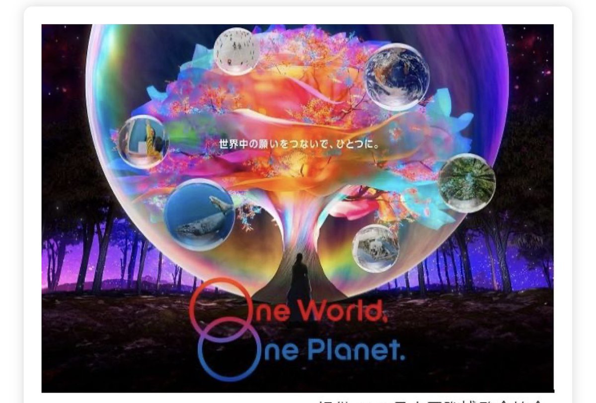 penpen .edge🦭 tweet media