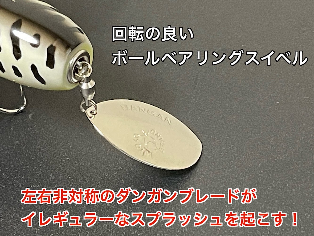 フィッシュデバイス　ケムコロウッド　シルバー FISHDEVICE フィッシュデバイス ケムコロウッド1.8【トラウト蝉
