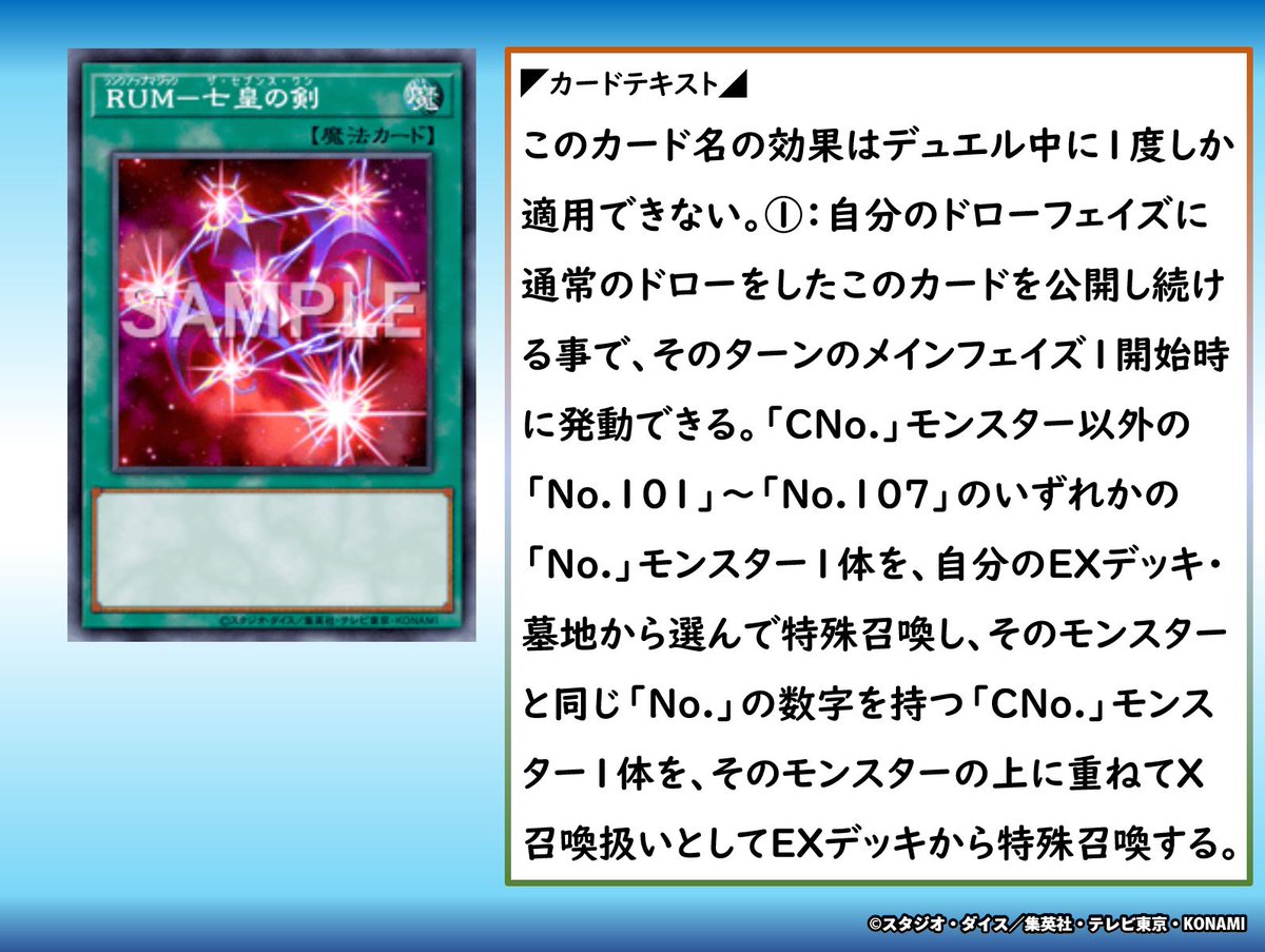 ブラック マジシャン レリーフ】ブラックマジシャンレリーフ PSA8