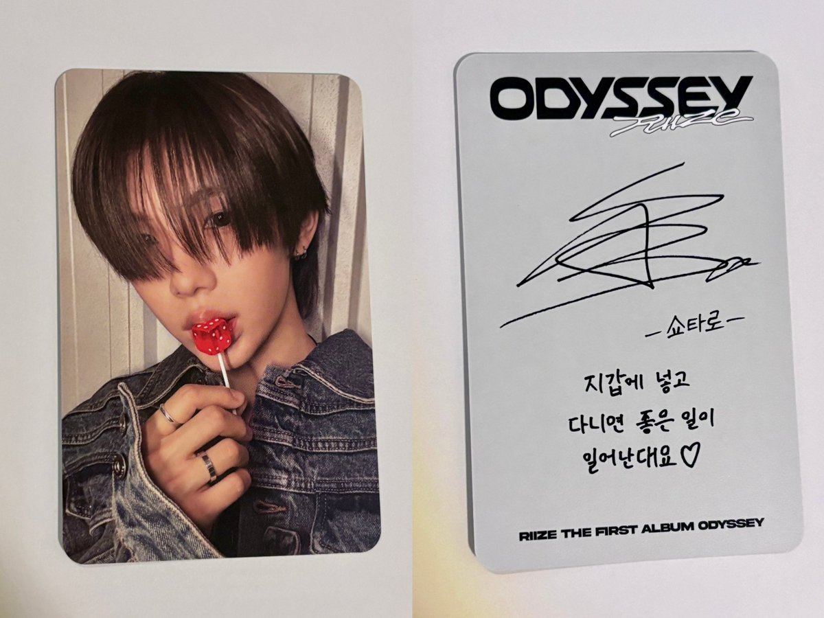 SHOTARO photocard : RIIZE Odyssey photobook ver. They say if you
