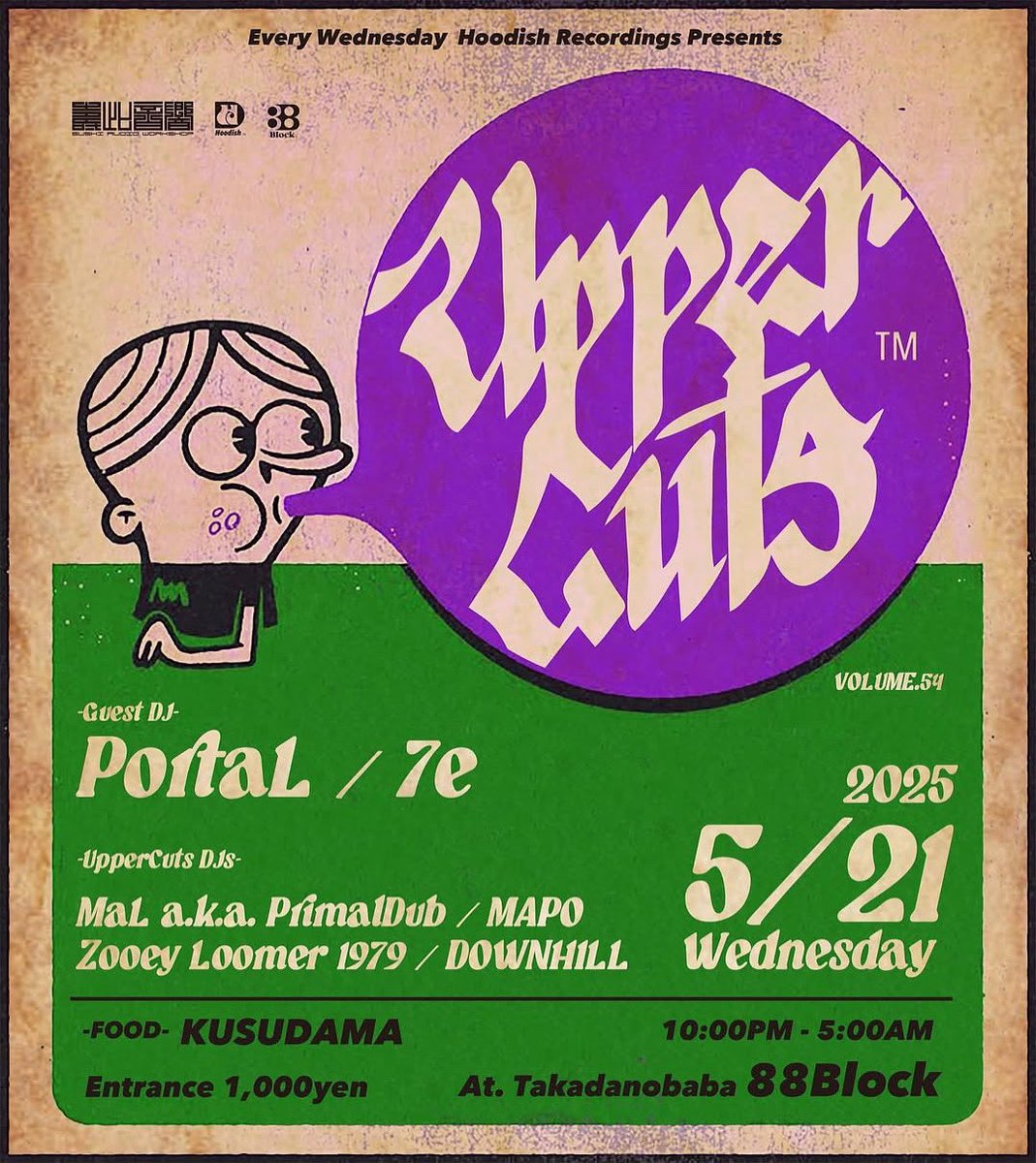 7e (@7e_romanescos) on Twitter photo 今週水曜日は高田馬場 @88block_tokyo "UPPERCUTS" 通称アパ活に初参加!✊
もう一人のゲストは @tomo_portal 🐶 @mal_primaldub さんは自作曲オンリーでDJするそうです👀 @mapo_627 くん <a href="/zooeyloomer/">Zooey Loomer 1979</a> らレギュラーメンバーもアツい🔥 いいサウンドシステムでいい音楽に揺れましょ🍻 今週水曜日は高田馬場 @88block_tokyo "UPPERCUTS" 通称アパ活に初参加!✊
もう一人のゲストは @tomo_portal 🐶 @mal_primaldub さんは自作曲オンリーでDJするそうです👀 @mapo_627 くん <a href="/zooeyloomer/">Zooey Loomer 1979</a> らレギュラーメンバーもアツい🔥 いいサウンドシステムでいい音楽に揺れましょ🍻