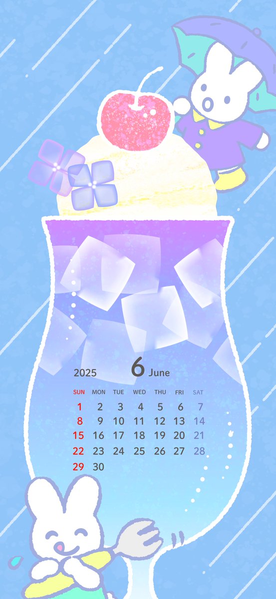 メリーズうさちゃんのスマホサイズカレンダー♪
今月もダウンロードして使ってね♪
#メリーズ #メリーズうさちゃん ＃壁紙 ＃待ち受け #カレンダー ＃6月