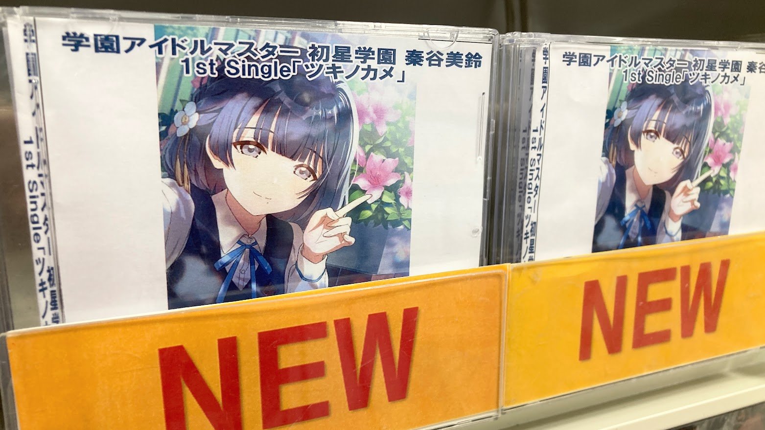 学園アイドルマスター【公式】 on X