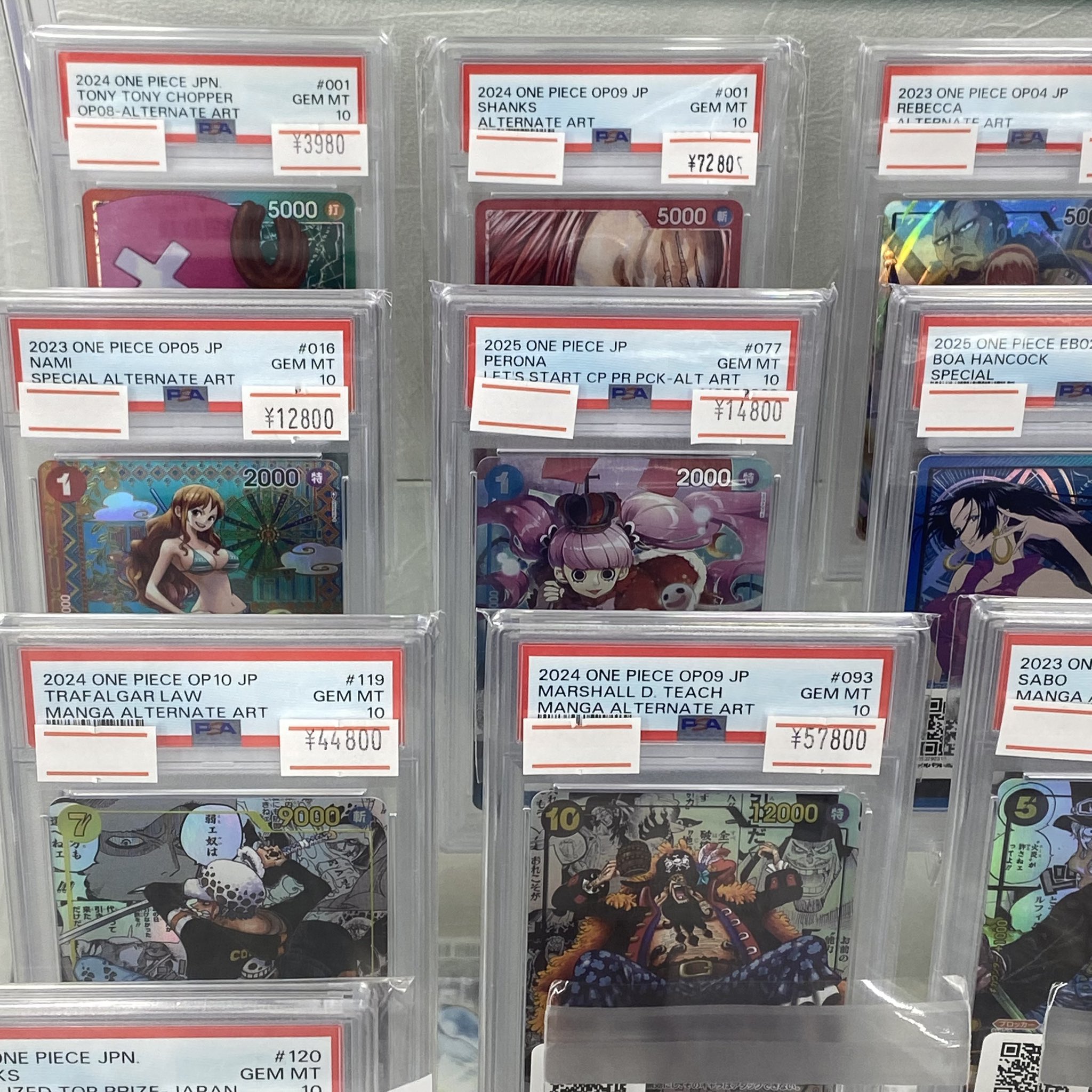 magi新宿西口店【カードショップ】【TCGshop】 (@magi_Shinjuku) / X