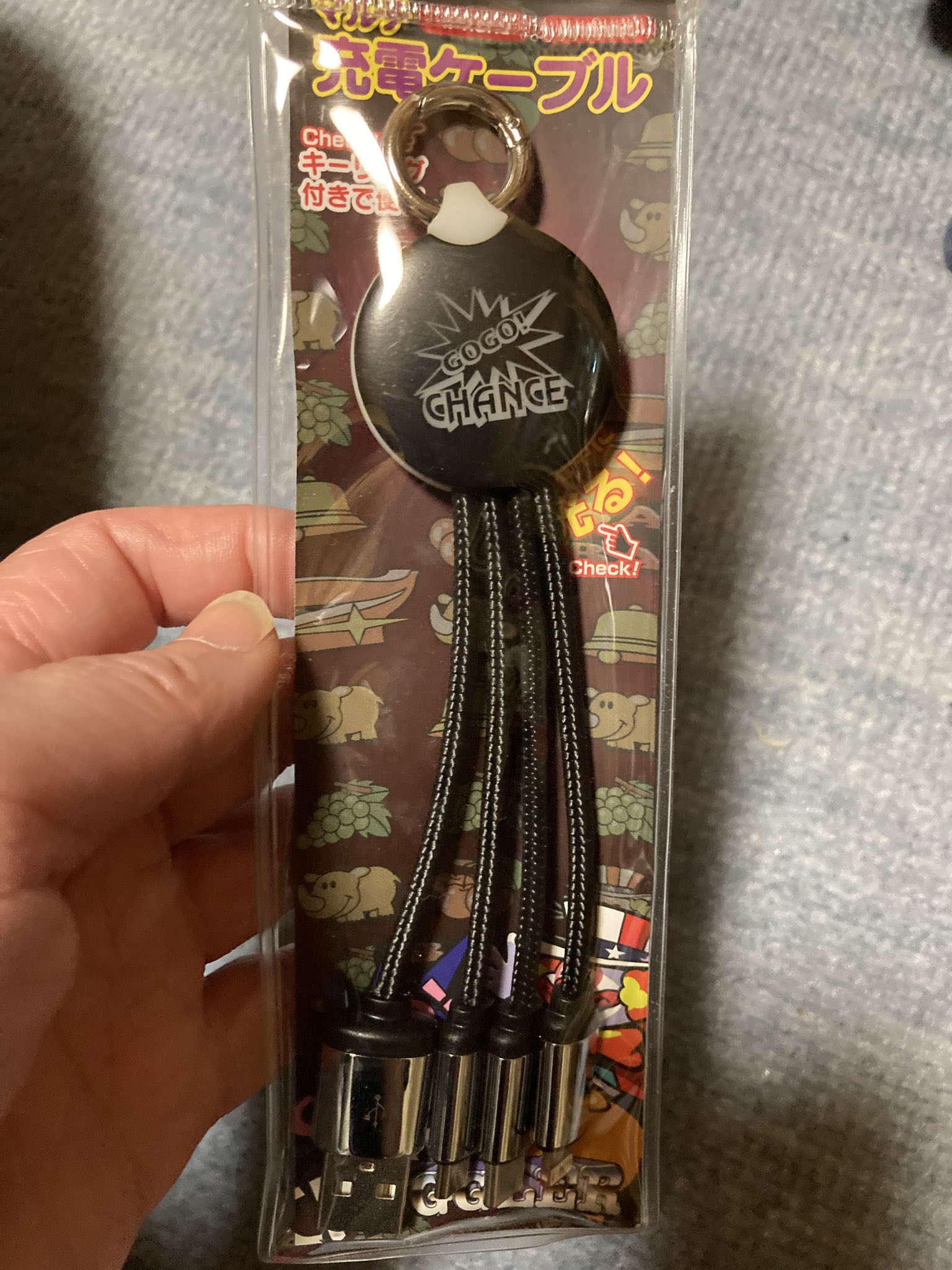 コマにゃんこ様✧⁠◝⁠(⁠⁰⁠▿⁠⁰⁠)⁠◜⁠✧ sddefault.jpg