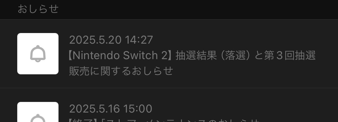 ひでよし tweet media