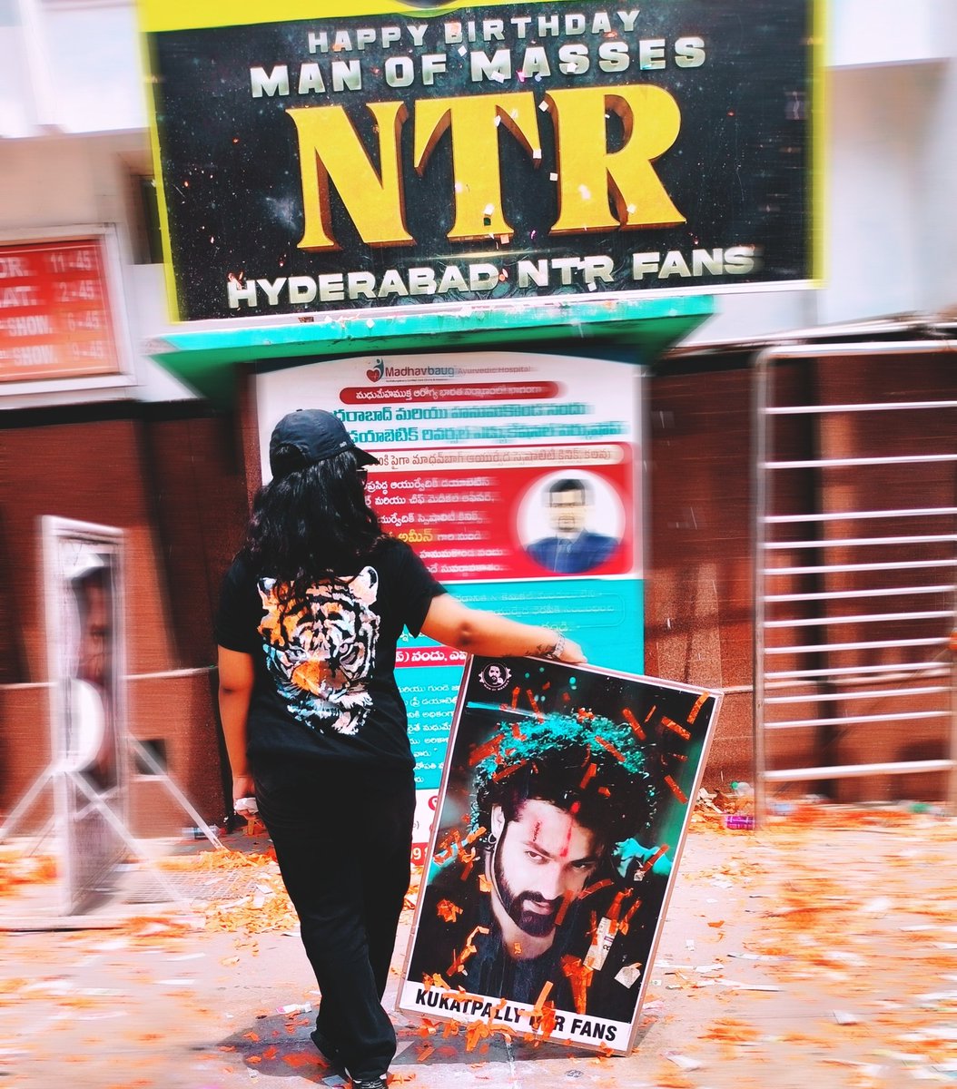 Lavanya NTR tweet media