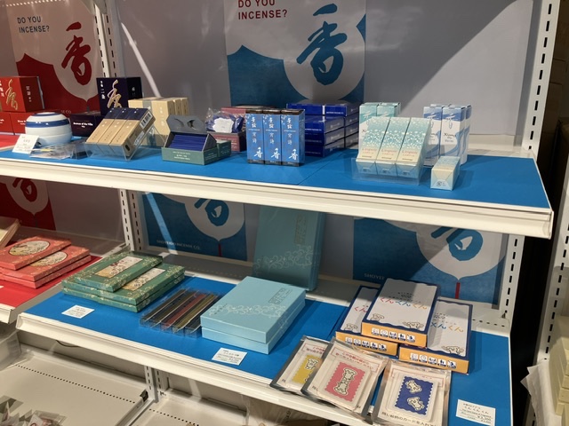 #万博 での出店、始まっています！ リングサイドマーケットプレイス西、トルコパビリオンの近く、大屋根リングの柱番号34番が目印です😊良い天気でのスタート…ですが外は暑いのでぜひ涼みにいらしてくださいませ🎐 #おこしやす京の小路