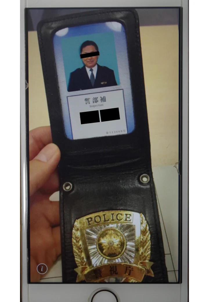 大分県警察 on X: 