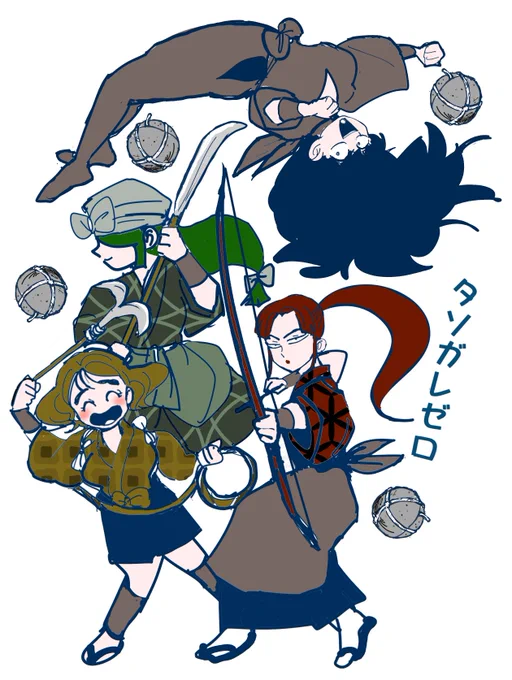 (ママ+山嫁)もほしい