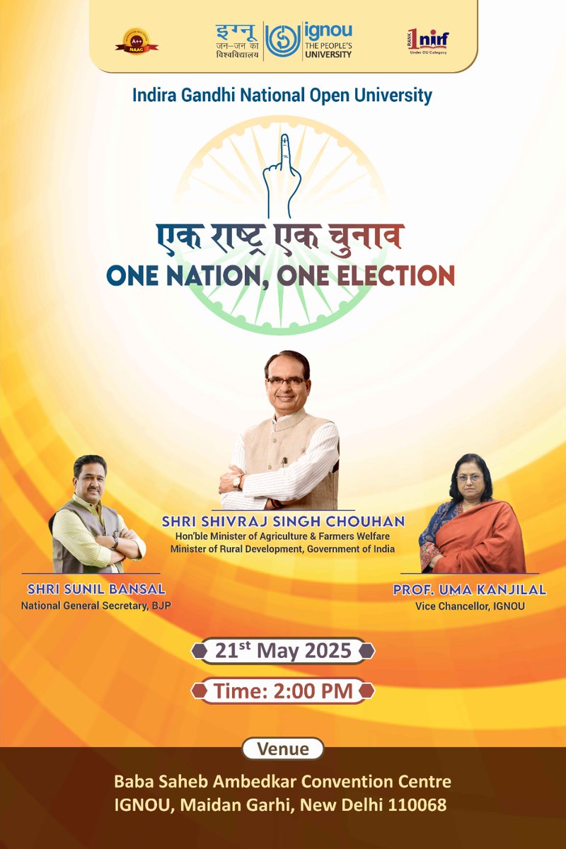IGNOU (@officialignou) on Twitter photo 